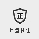 AAA級信用企業