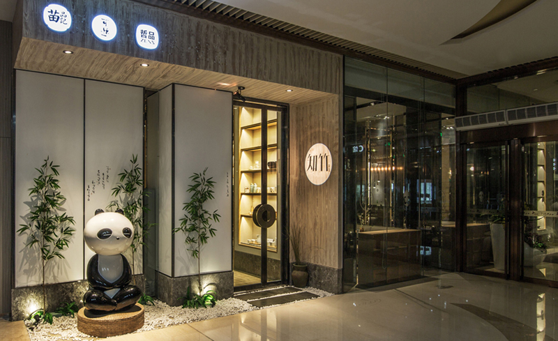 高檔會(huì)所茶樓裝修實(shí)景效果圖